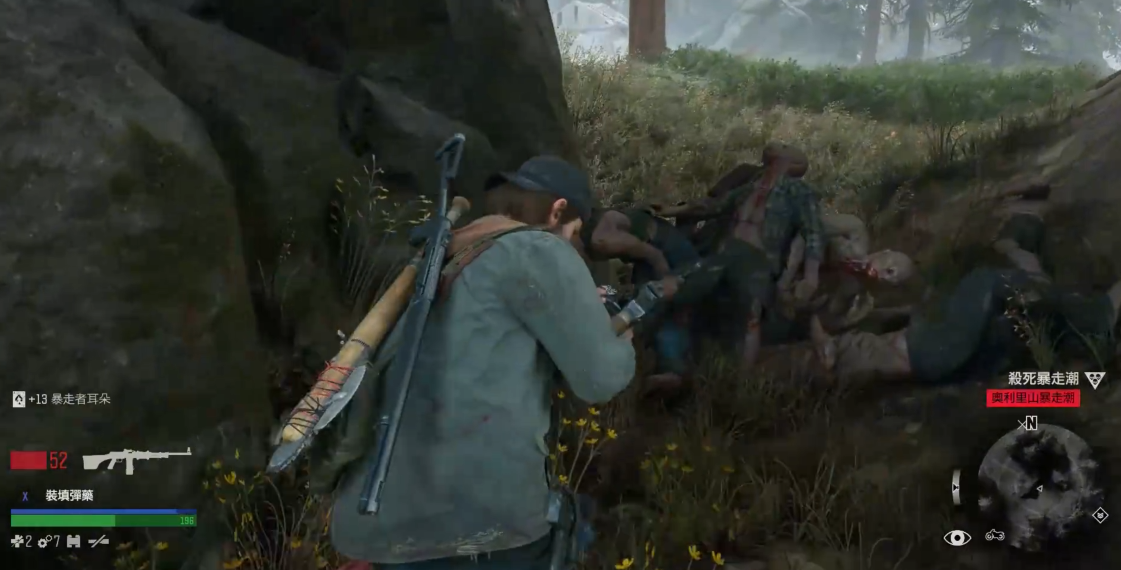 往日不再奥利里山暴走潮在哪里