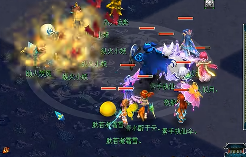 梦幻西游无底洞副本怎么五开刷