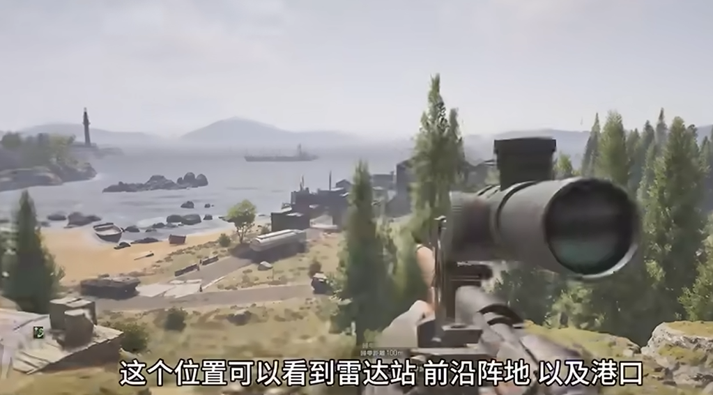 暗区突围山谷跑狙用什么枪