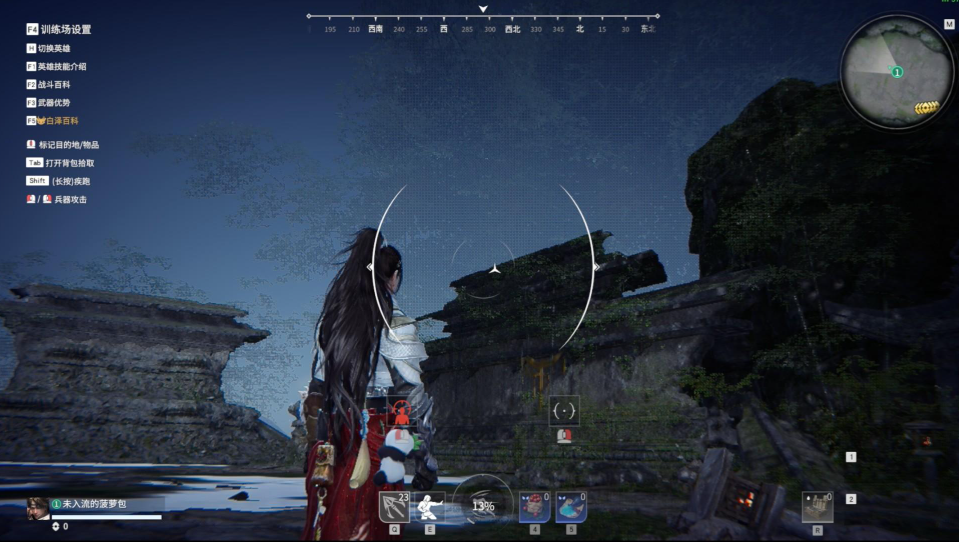 永劫无间训练场怎么把奥义一直开 永劫无间训练场怎么把奥义一直开