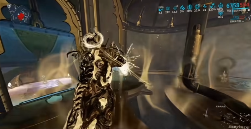 星际战甲母牛是什么甲