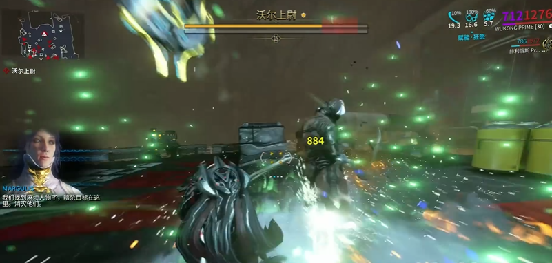 星际战甲odin怎么过 星际战甲odin怎么过