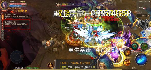 全民奇迹重生后有什么用 全民奇迹重生后有什么用