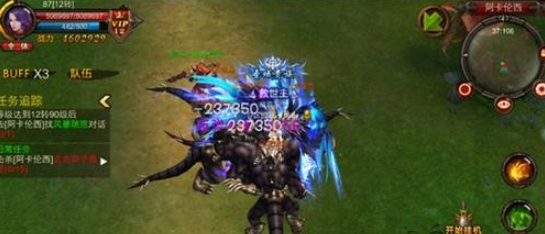 全民奇迹召唤是什么攻击 全民奇迹召唤是什么攻击