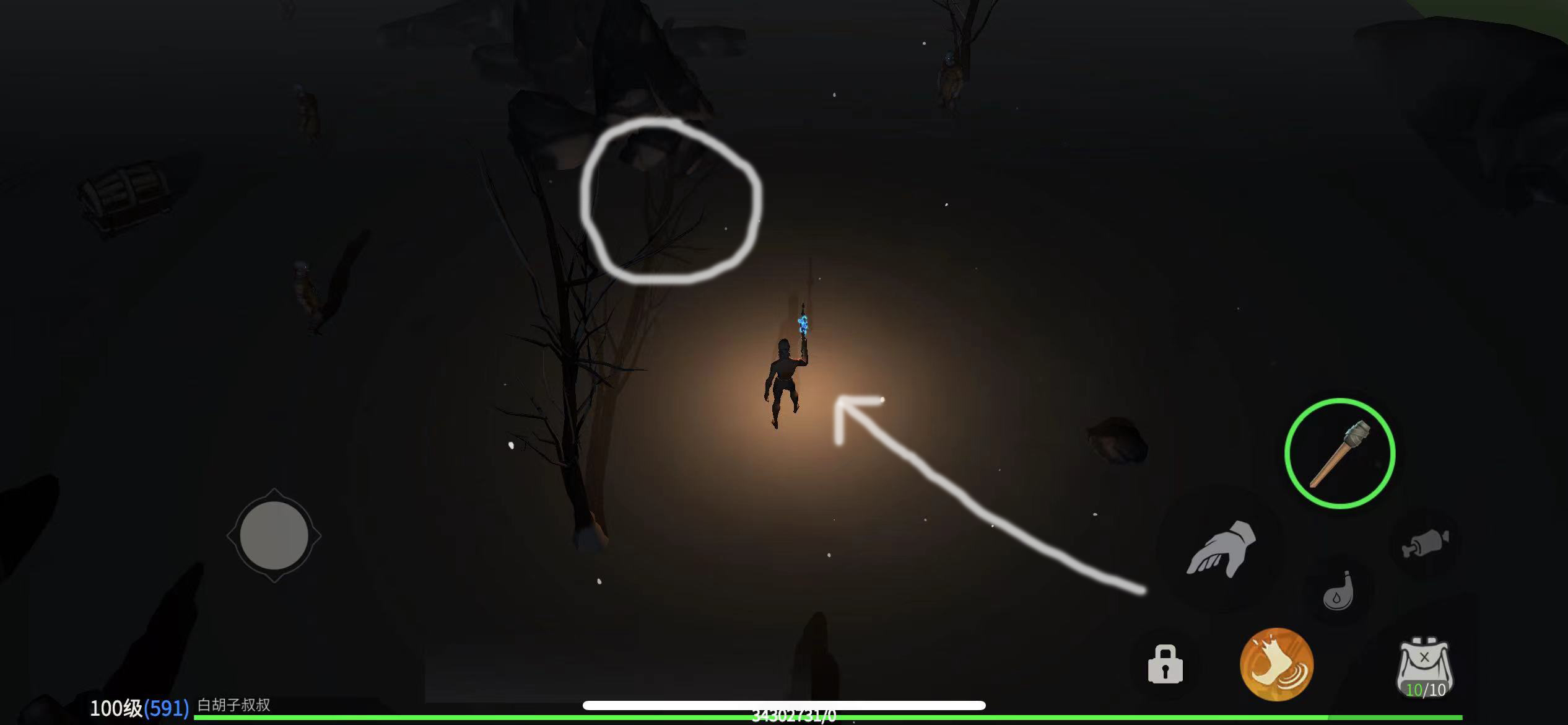 冰原守卫者孵化室如何升到二级 冰原守卫者孵化室如何升到二级