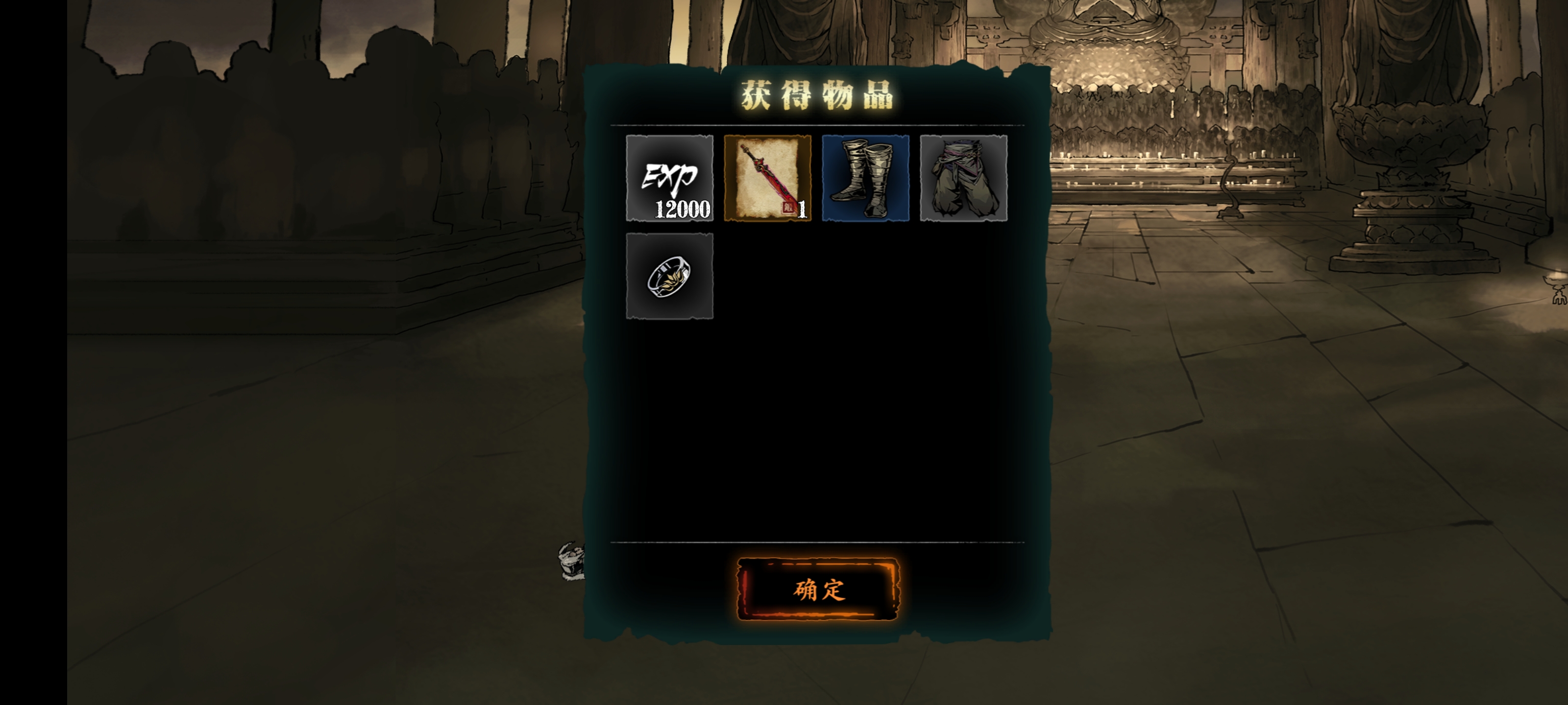 影之刃3突破材料哪里刷