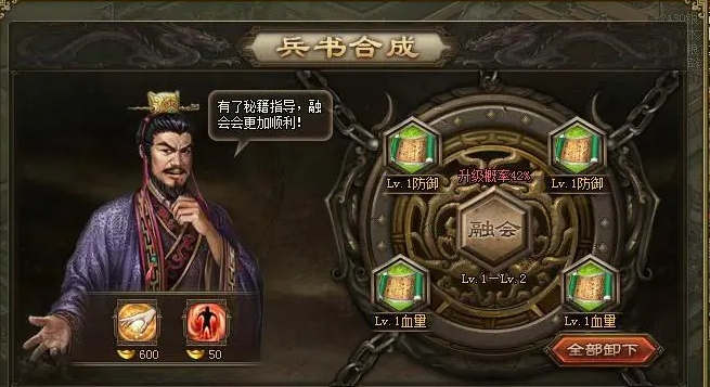 攻城掠地醉仙楼怎么玩