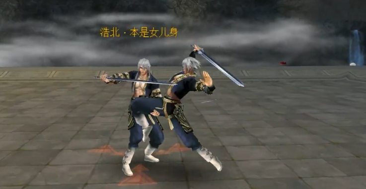 流星蝴蝶剑扫地技巧是什么 流星蝴蝶剑扫地技巧是什么