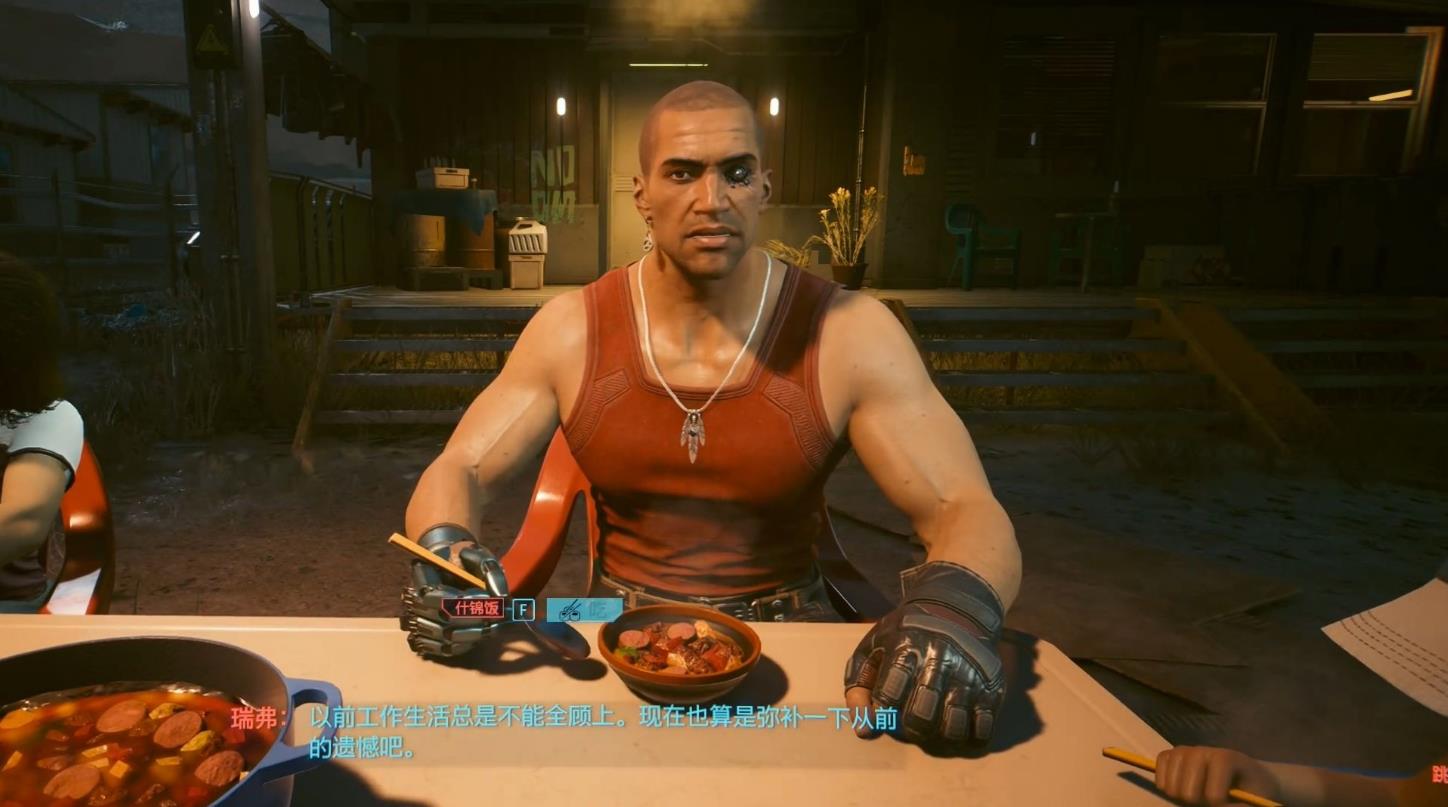 赛博朋克2077怎么攻略瑞弗