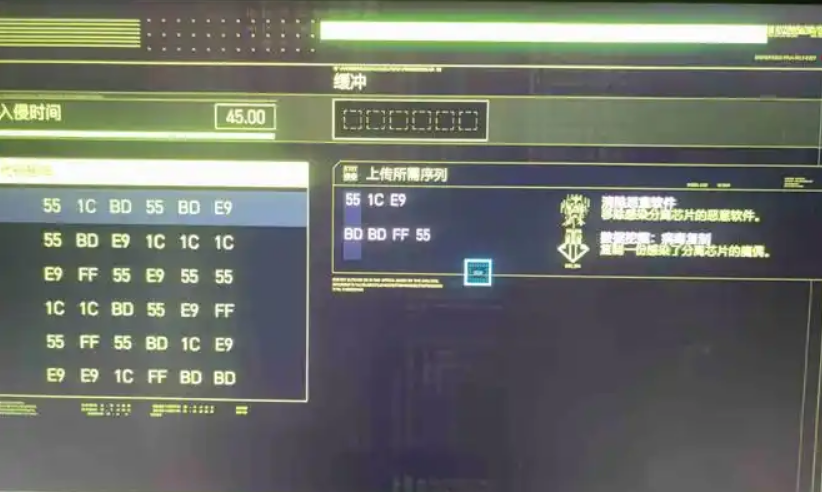 赛博朋克2077怎么攻略瑞弗