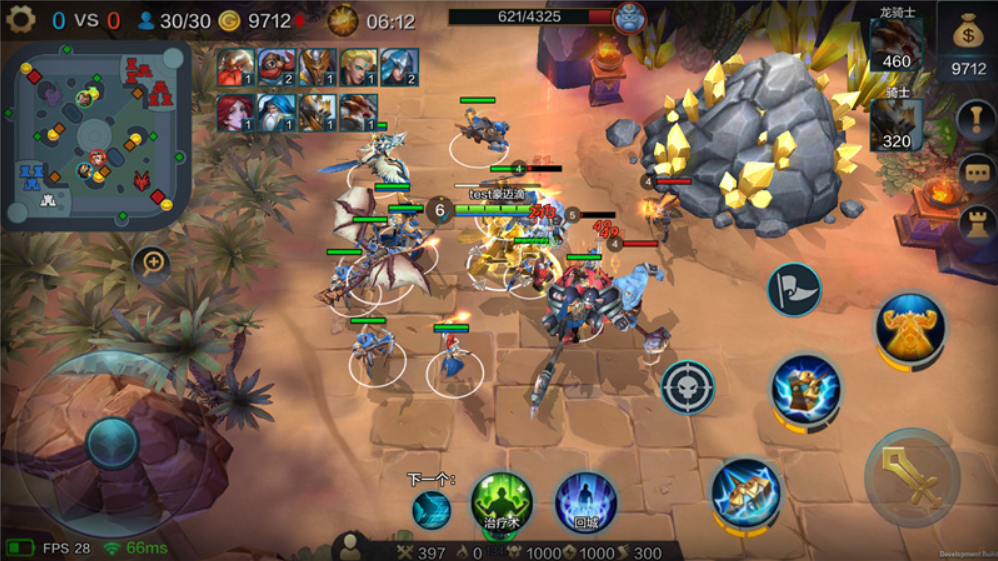 战争怒吼暗域用什么英雄