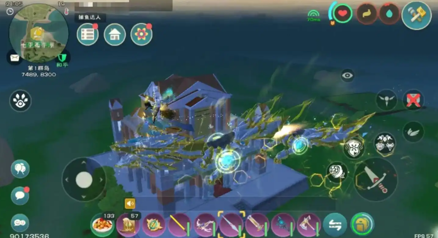 创造与魔法致盲魔法怎么用