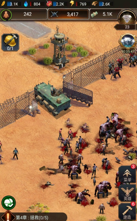 守望黎明如何增加铁产量