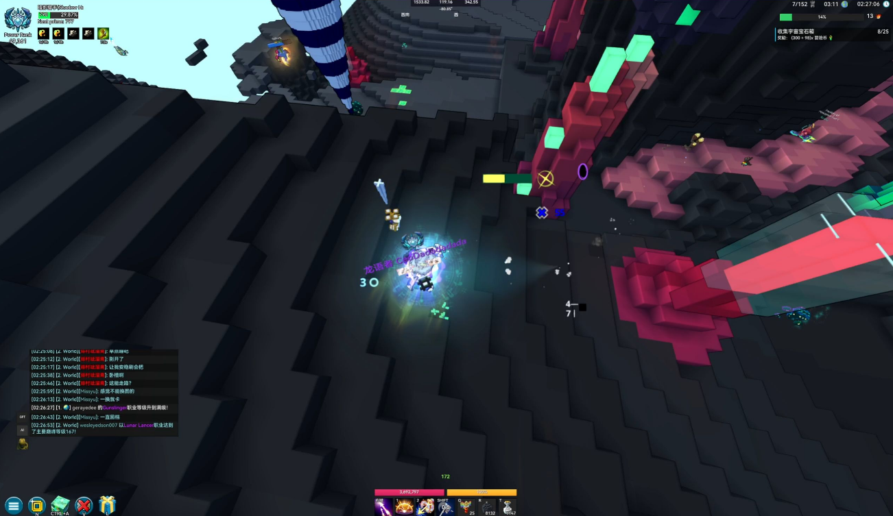 宝藏世界巅峰公馆在哪 宝藏世界巅峰公馆在哪