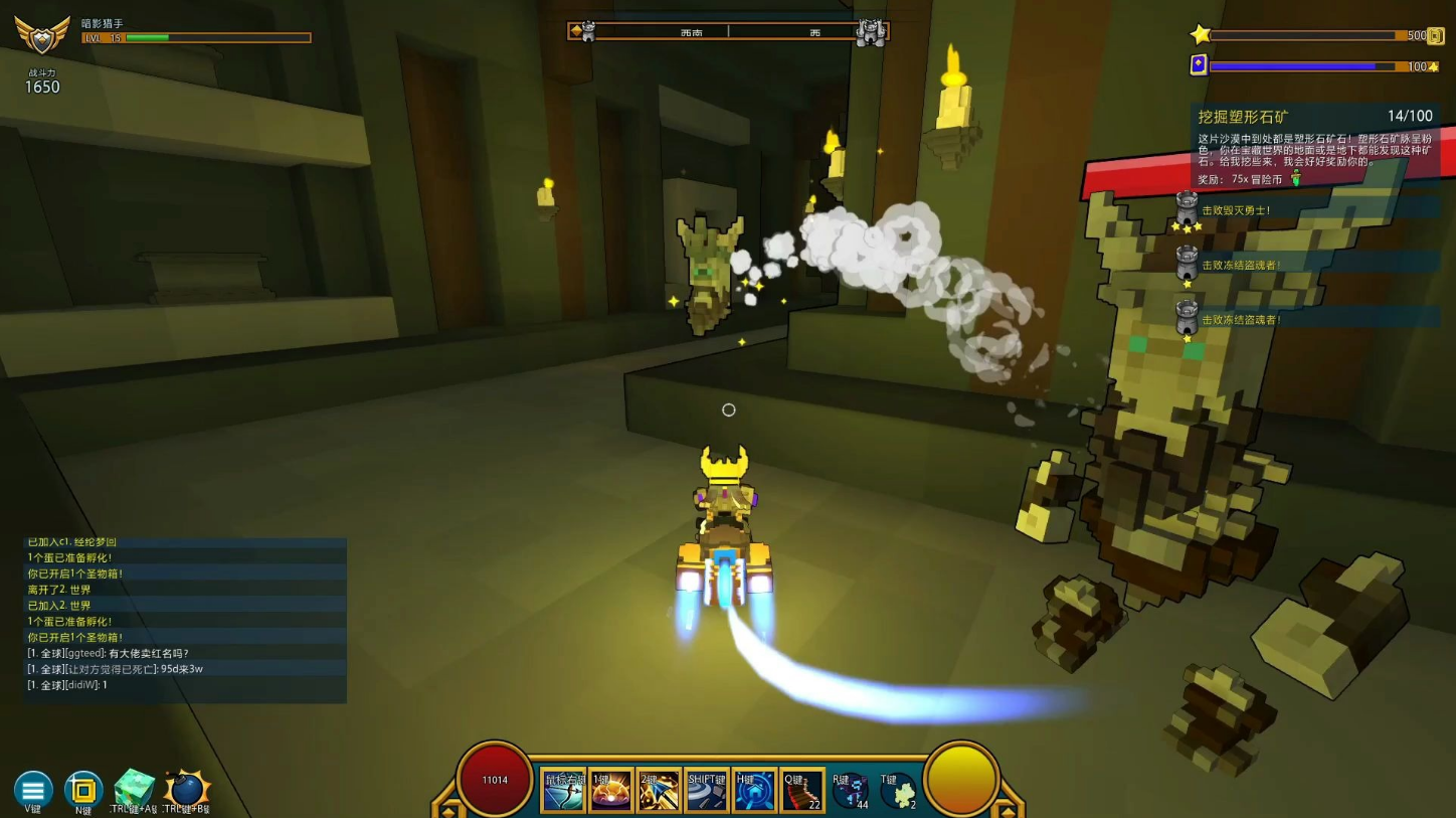 宝藏世界巅峰公馆在哪 宝藏世界巅峰公馆在哪