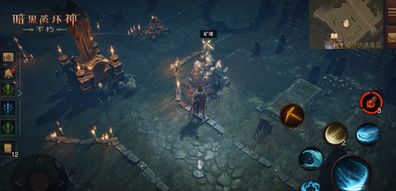 暗黑破坏神不朽恶魔之门在哪