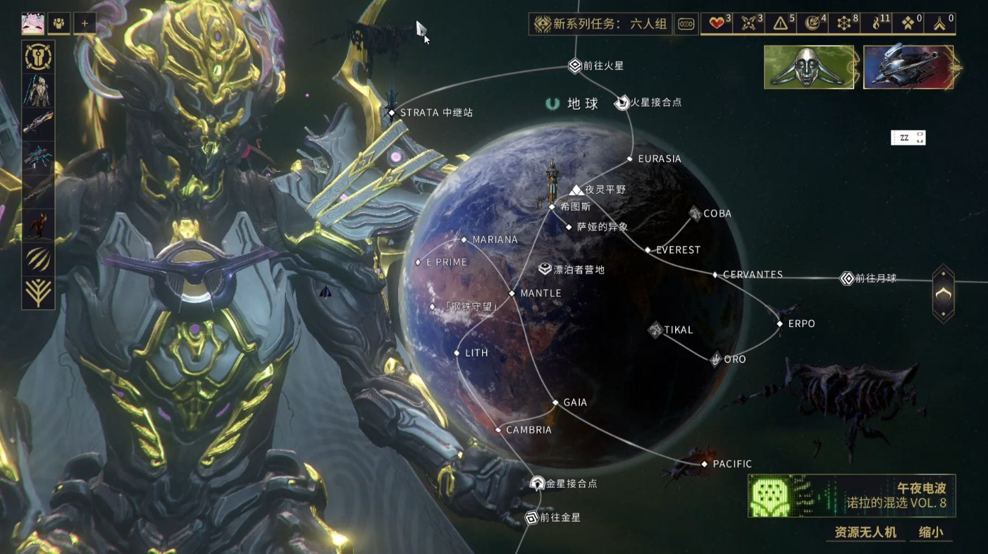 星际战甲伏特集团卡哪里出