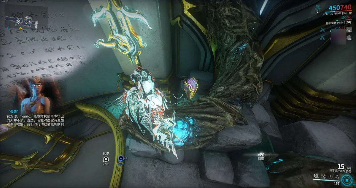 星际战甲拉尼娅水晶碎片有啥用