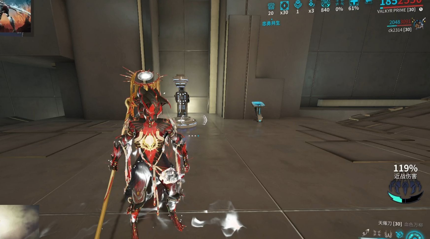 星际战甲天工武器有哪些推荐