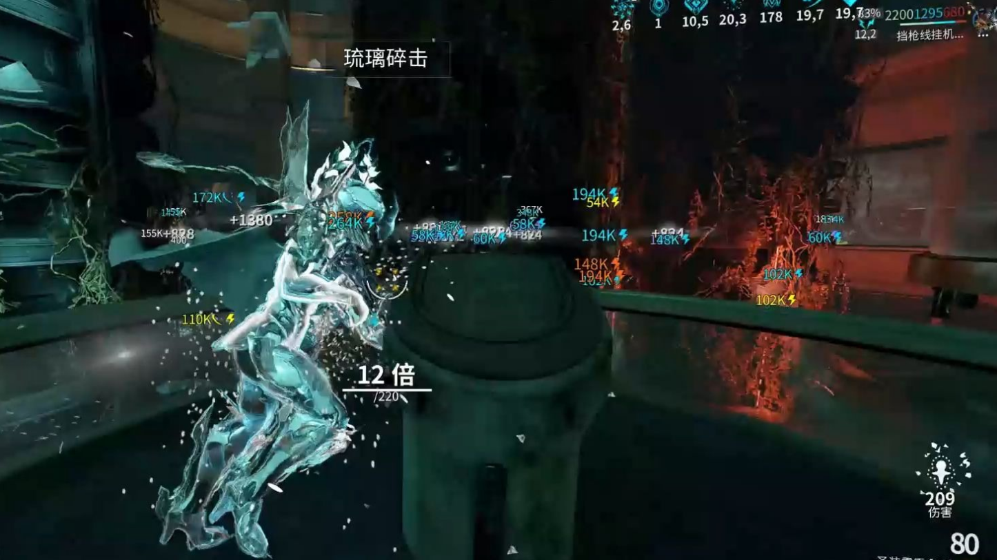 星际战甲天工武器有哪些推荐