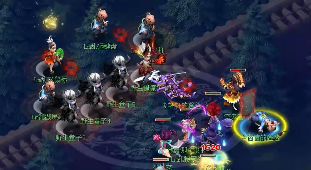 梦幻西游气疗术有什么用