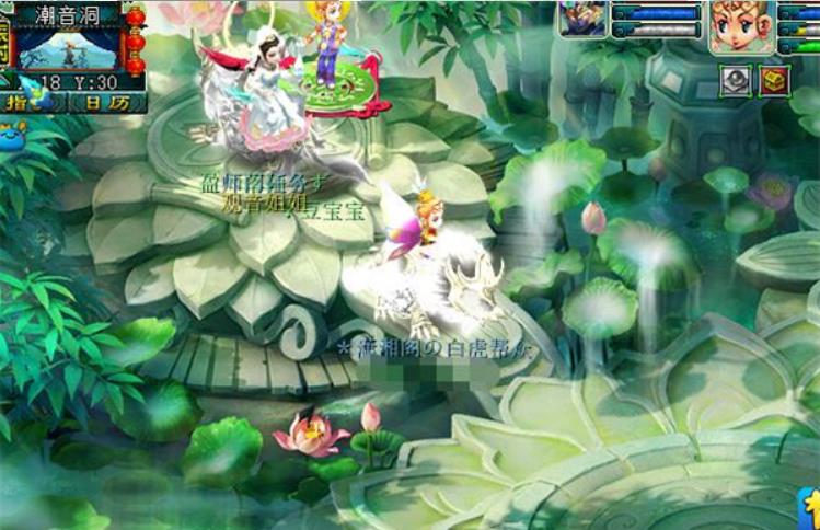 梦幻西游普陀山加什么