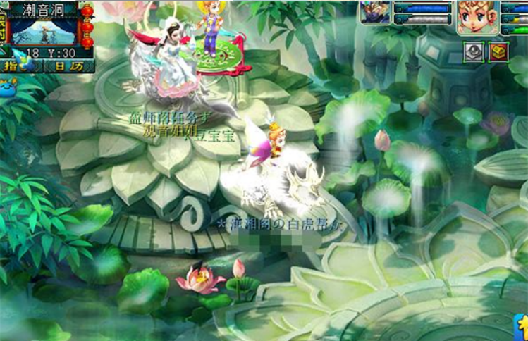 梦幻西游普陀山加什么