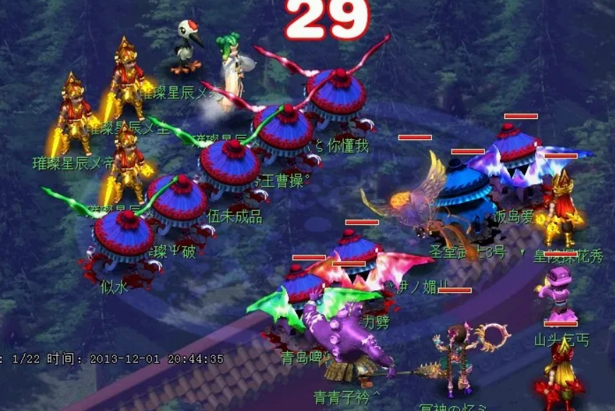 梦幻西游青灵玄女怎么过