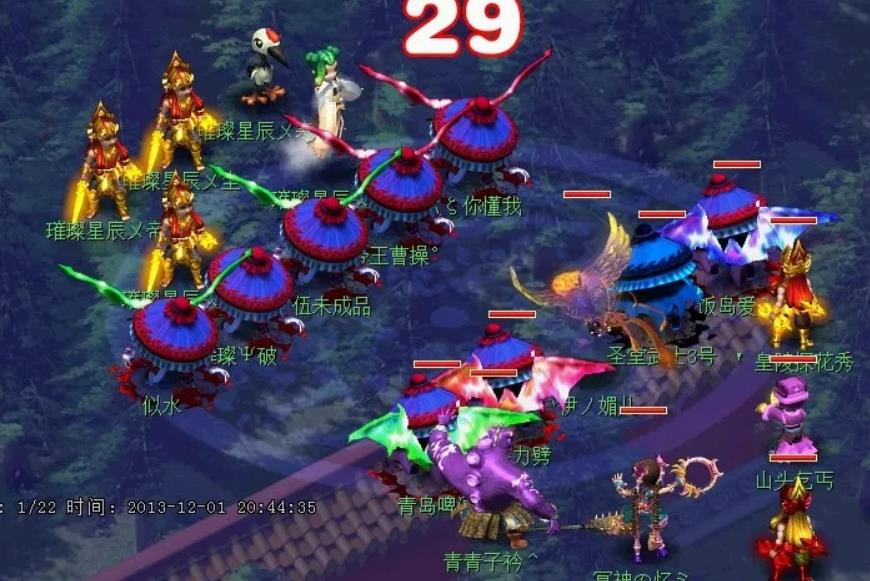 梦幻西游青灵玄女怎么过