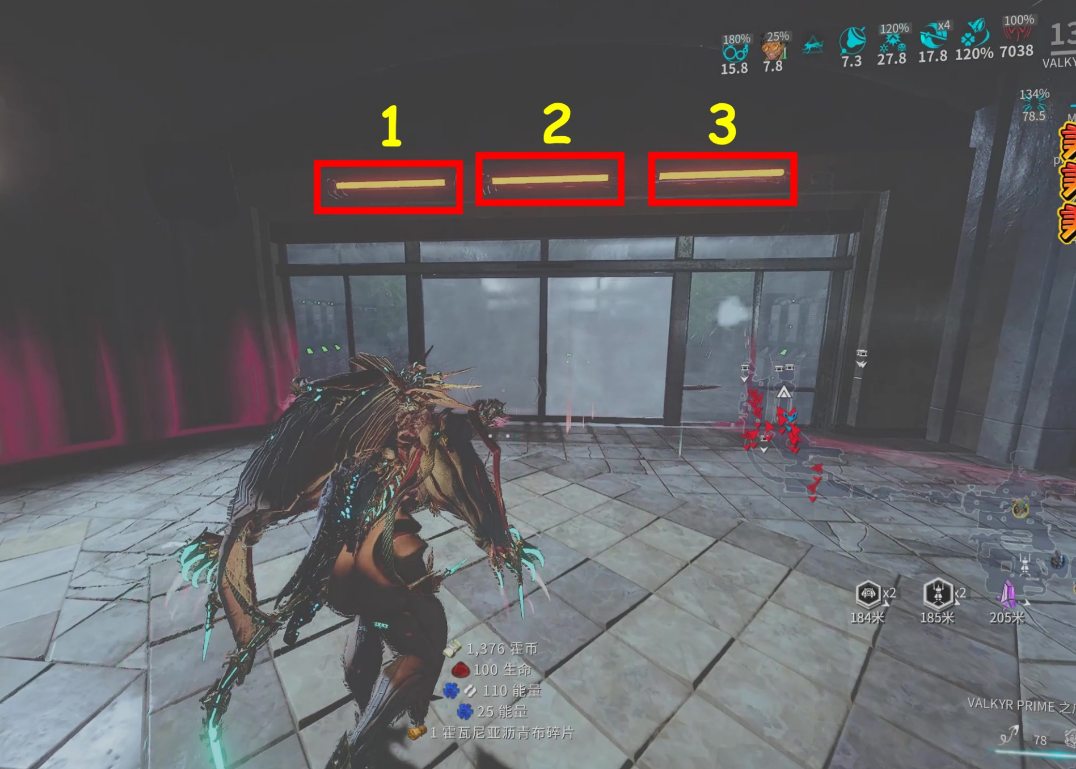 星际战甲安魂密语顺序怎么放