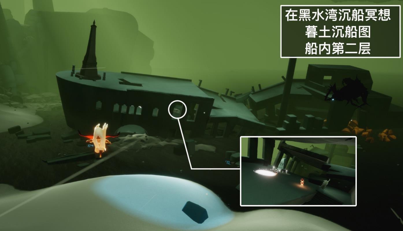 光遇烟花杖先祖怎么获得