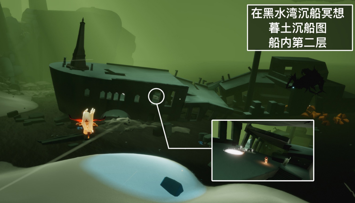 光遇烟花杖先祖怎么获得