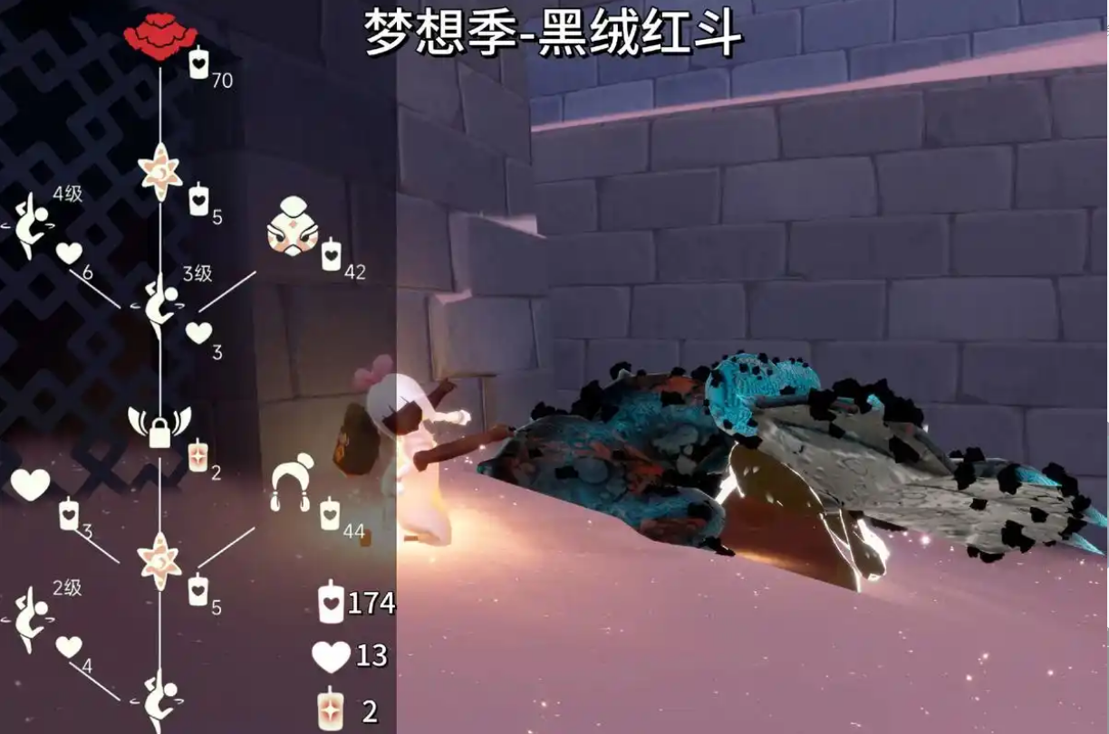 光遇背手站姿二级怎么解锁