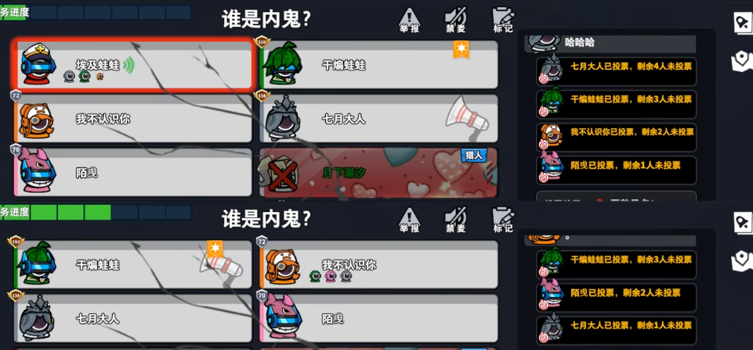 太空行动猎人技能怎么用 太空行动猎人技能怎么用