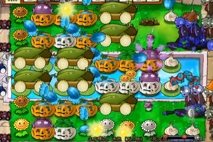 植物大战僵尸最强布局是什么