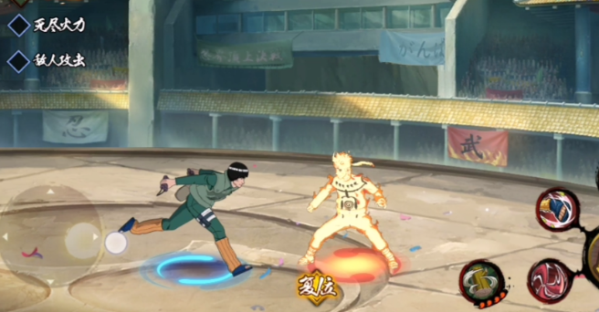 火影忍者手游福袋选迈特凯怎么样 火影忍者手游福袋选迈特凯怎么样