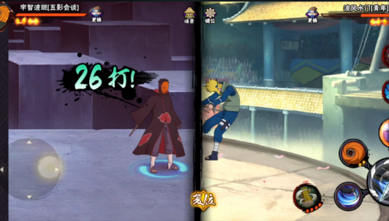 火影忍者忍法帖忍者哪个强