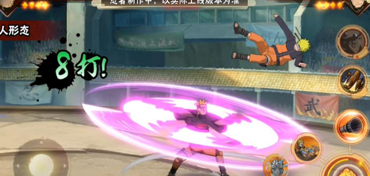 火影忍者忍法帖忍者哪个强