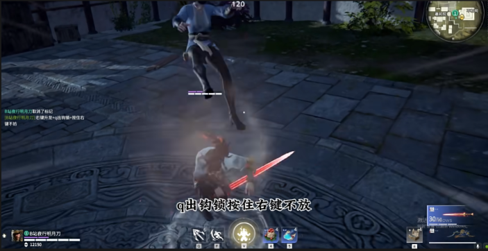 永劫无间怎么提高实战水平