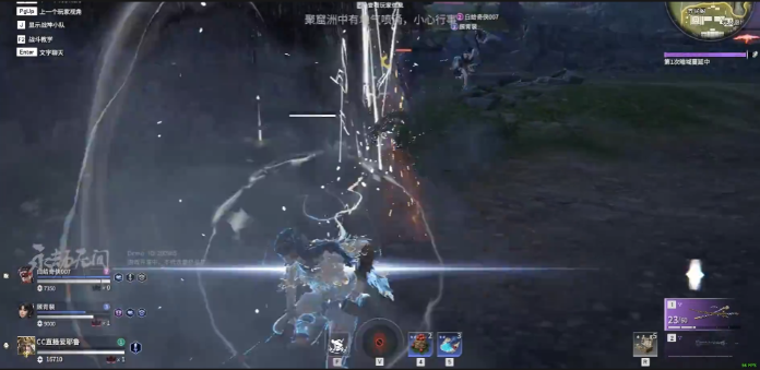 永劫无间太刀噬魂斩怎么按