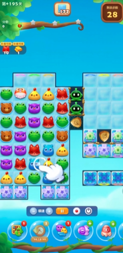 开心消消乐精英关195关怎么过