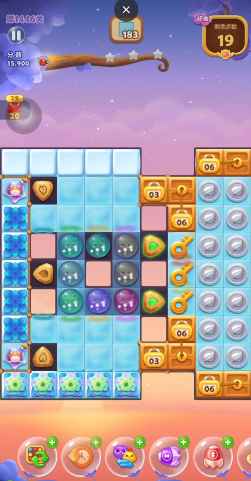 开心消消乐1446关怎么过