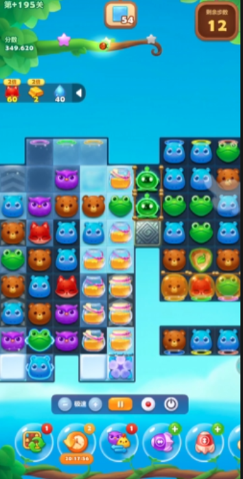 开心消消乐精英关195关怎么过