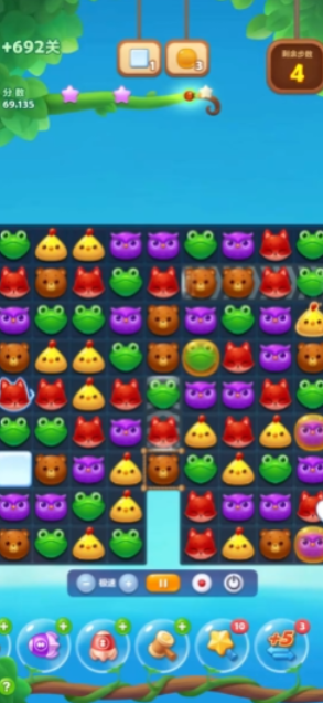 开心消消乐692隐藏关怎么过