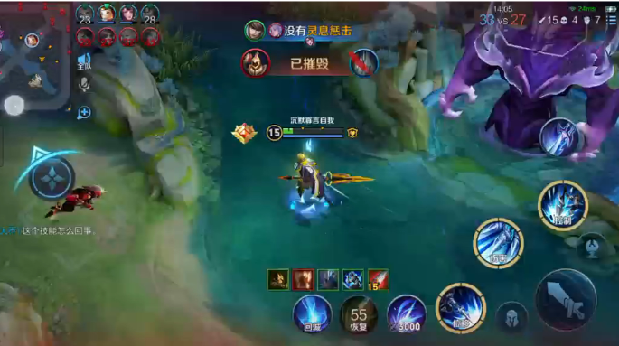 王者荣耀赵云打野最强出装是什么