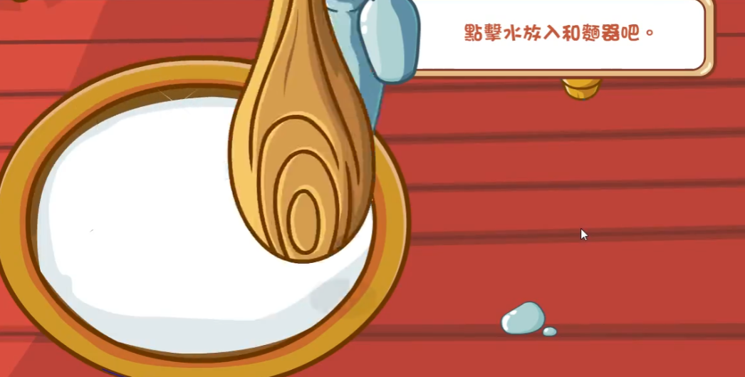 摩尔庄园兔仙的馈赠怎么领