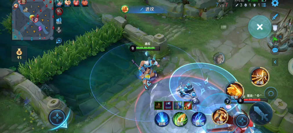 王者荣耀盘古铭文与怎么出装