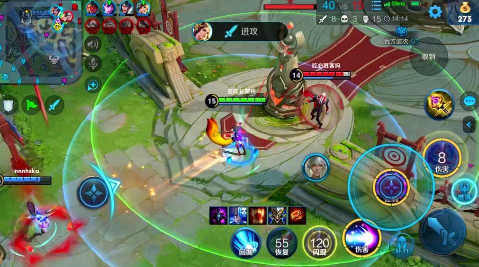 王者荣耀苏妲己回血怎么出装