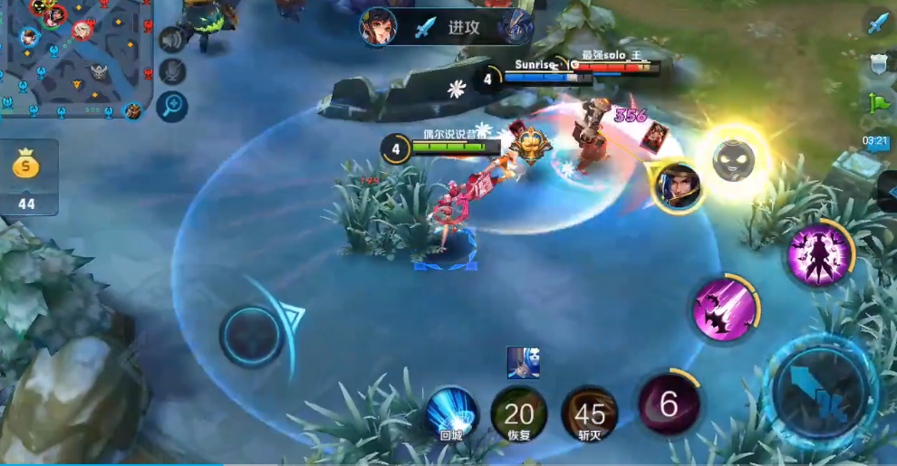 王者荣耀芈月铭文和出装如何搭配