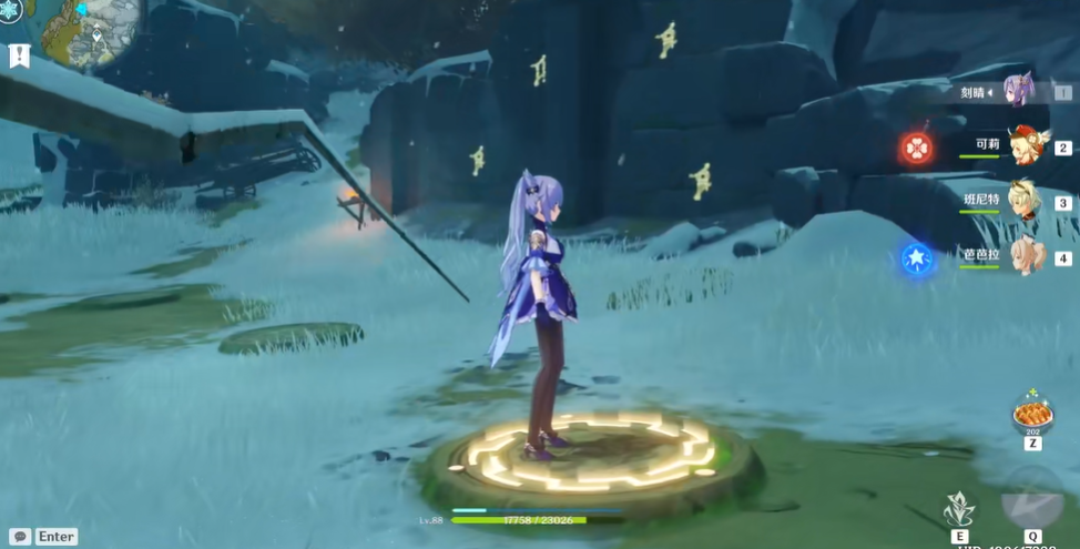 原神雪山机关阵列怎么打